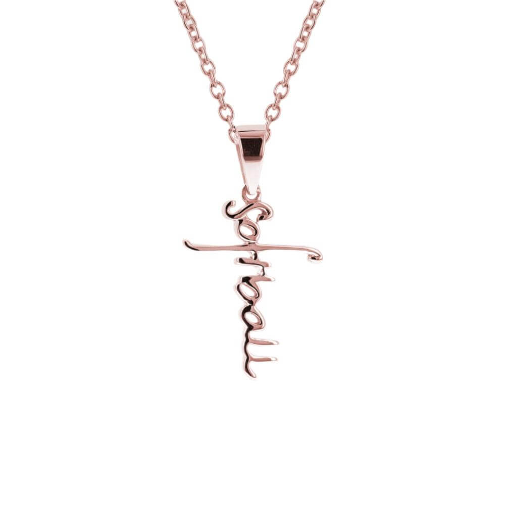 Gold Mini Softball Script Cross