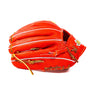 Jax Baseball Fielding Glove | CB-3 | Infield | Red side view showcasing the glove's design and color.