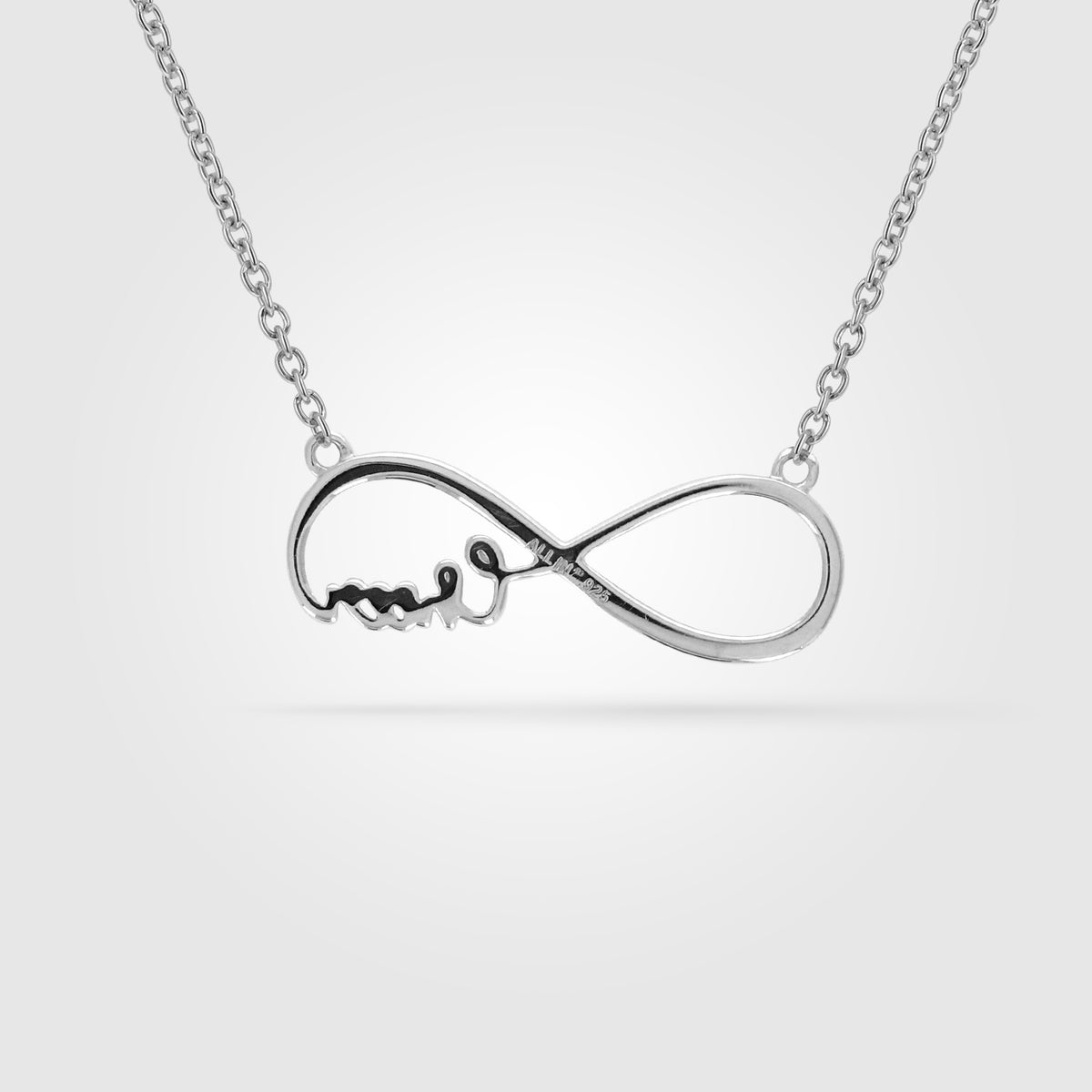 Sterling Mini Infinity Cheer Necklace