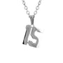 Jersey Number Necklace | Stainless Steel Custom Number Pendant