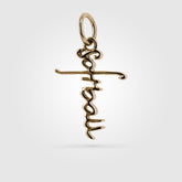 Gold Softball Script Cross Bracelet Charm