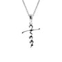 Cheer Cross Necklace | Sterling Silver | Cheerleader Necklace