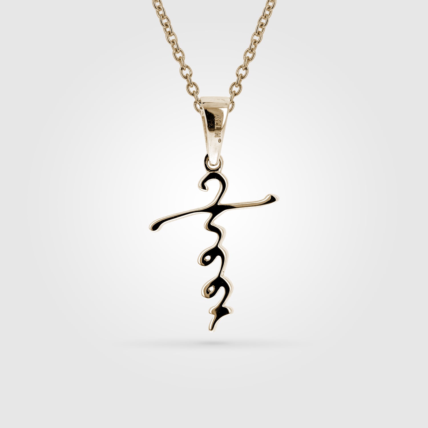 Gold Mini Cheer Cross Script Necklace